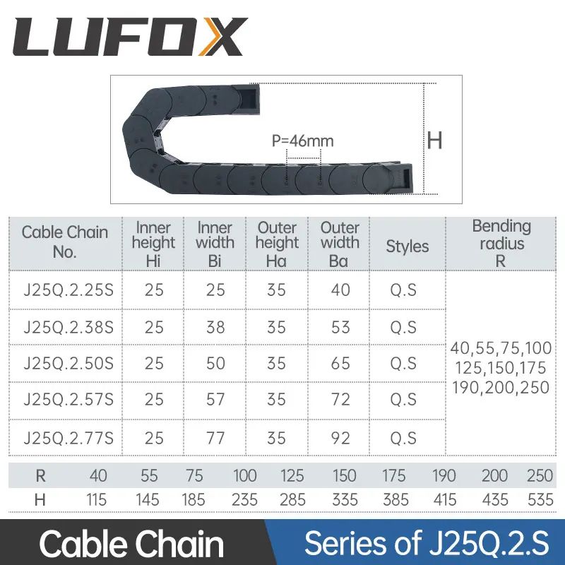 The high-quality nylon e-chain J25Q.2.S bridge is openable on both sides and has cable bend radii of 45,55 and 75,100