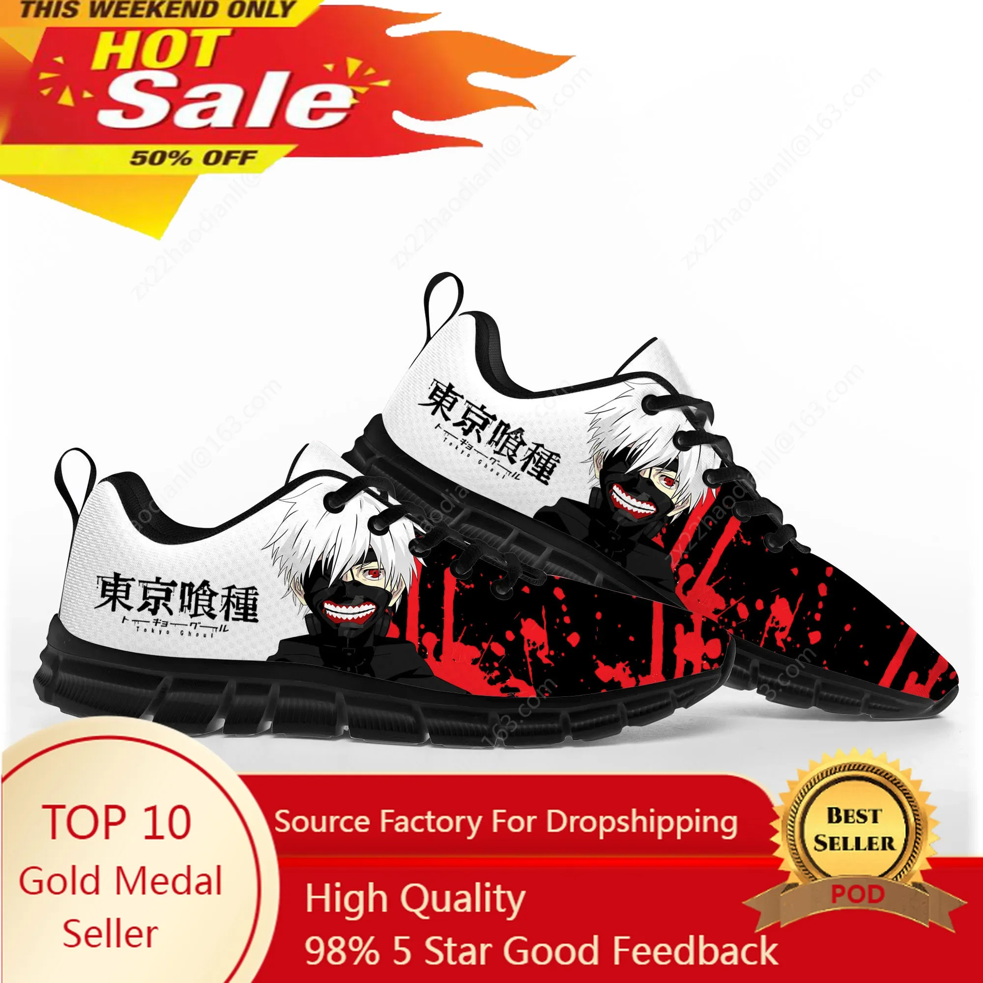 Japanese Anime Manga Kaneki Ken Toky Sports Shoes Mens Womens Teenager Kids Children Sneakers Casual Custom Quality Couple Shoes
