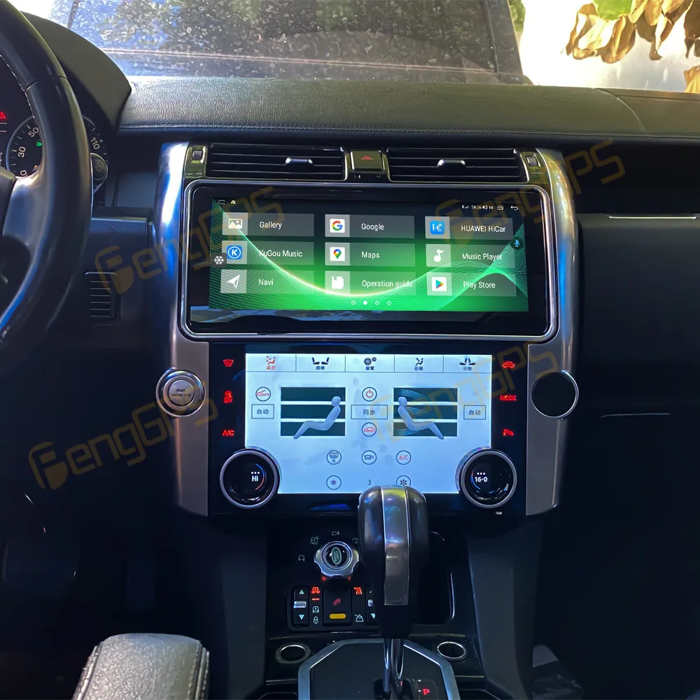 

12,3 "Android 15 CarPlay автомобильное радио для Land Rover Discovery 4 2010-2016 сенсорный экран мультимедийный плеер GPS-навигация головное устройство