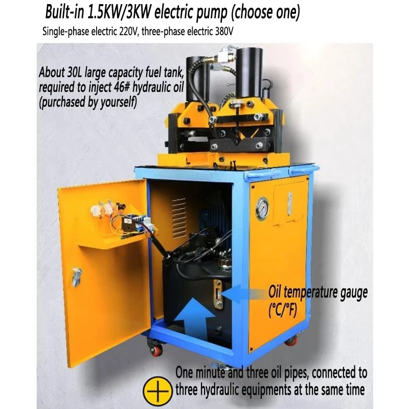 Three-in-one Hydraulic Flange Angle Iron Chamfering Multi-function Processing Machine Punching And Cutting Angle Steel Machine