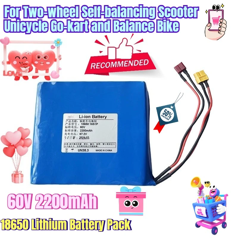 

60V 2200mAh Battery for Two-wheel Self-balancing Scooter Unicycle Go-kart and Balance Bike - 18650 Lithium Battery Pack
