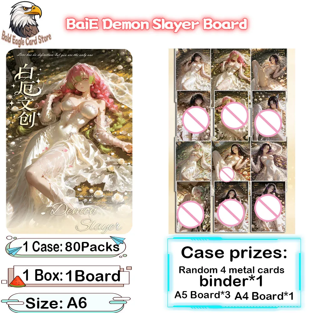 

Wholesale 2026 Latest BaiE Demon Slayer A6 Acrylic Color Paper Boards, Limited Edition Collector Set