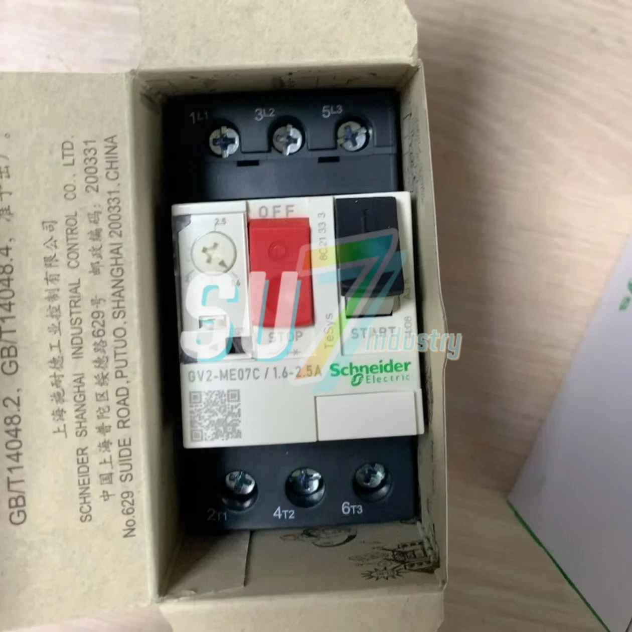 サーキットブレーカー GV2ME07 GV2P32 倉庫に新品