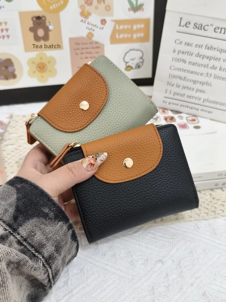 2025 Nuovo semplice portafoglio ort Portamonete con cerniera da donna Posizione multi-carta Due Sta Piccolo fermasoldi Faionable in pelle PU
