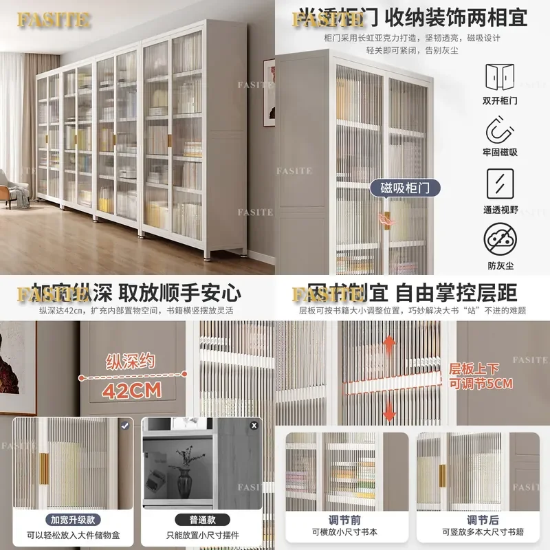 For Household Steel Bookshelf with Door Dust-proof Full Wall Cabinet Floor Rack Storage Furniture Space Saving Organizer