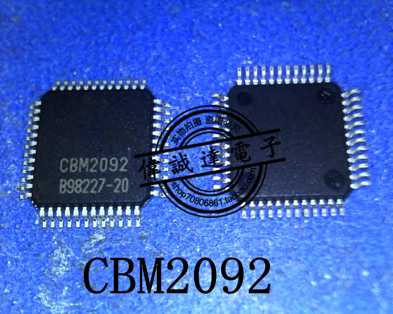 

10Pcs Chipsbank CBM2092 QFP New