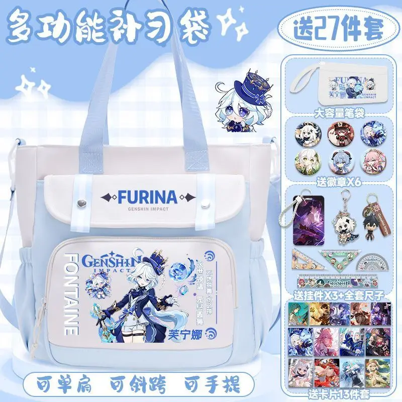 Genshin Impact Merchandise بكتف واحد للفتيات، طلاب المدارس الابتدائية والمتوسطة، كروس بسعة كبيرة، Funi #1