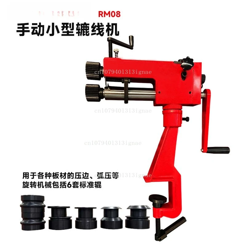 

Ручной стандартный ролик RM08. Фиксированная цельнометаллическая конструкция. Прочная и простая в эксплуатации.