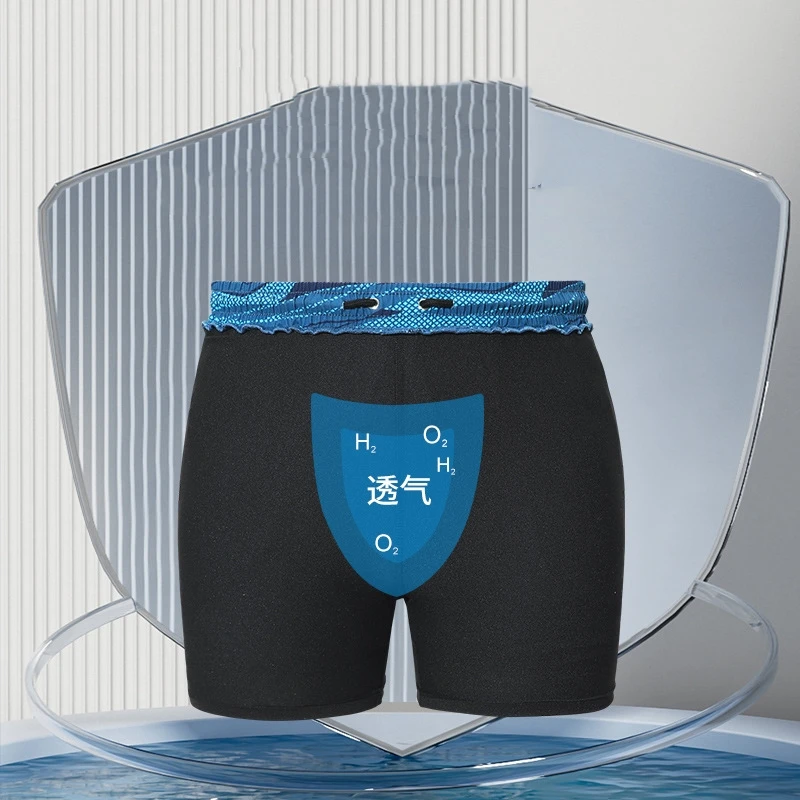 Men Professional Waterproof Competition Swim Trunks Goggles With Ear-plug Cap Case Swim Cp