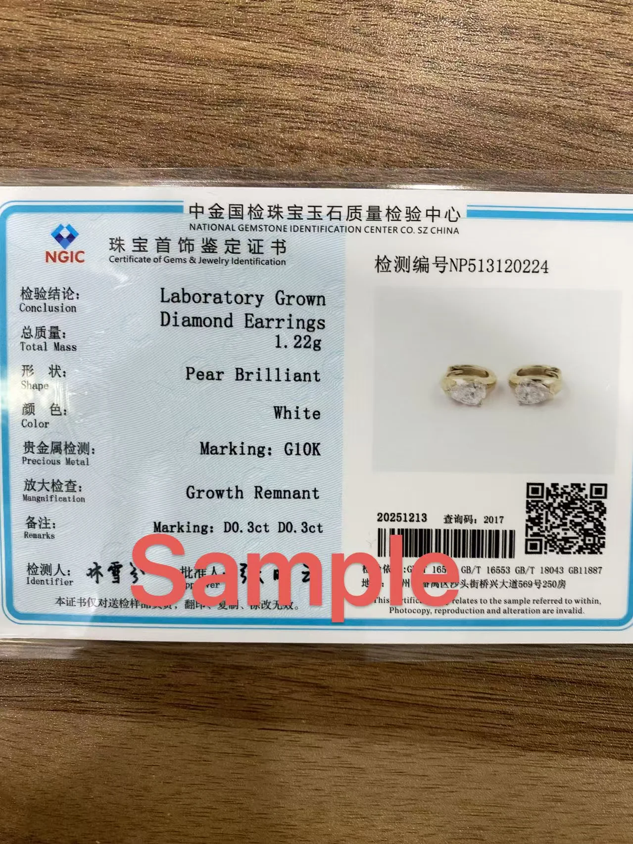 0.8ctw Pear Cut Diamond Earrings Sparkly DEF/VS VVS Lab Grown Diamond 14K /10K Gold Elegant Design Design Earrings - view 5