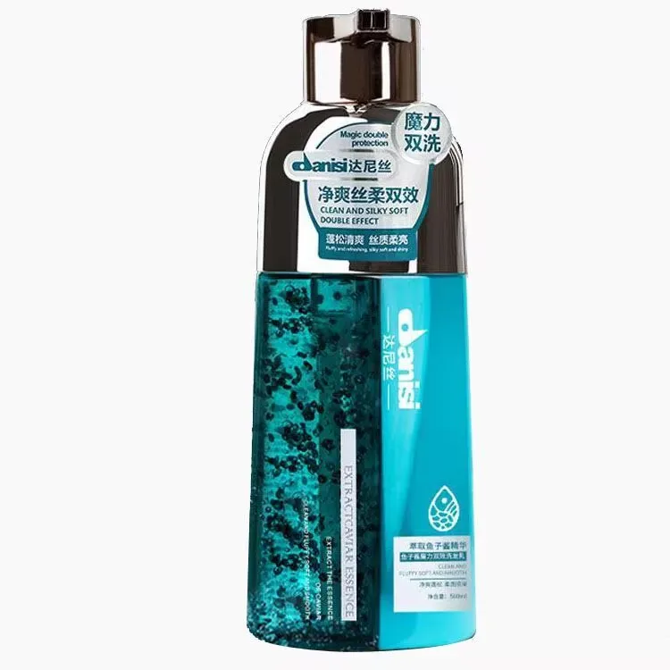 500ml DANISI Caviar Shampoo, Oil Control Anti-Dandruff Smoothing Repairing Anti-Frizz Volumizing Nourishing