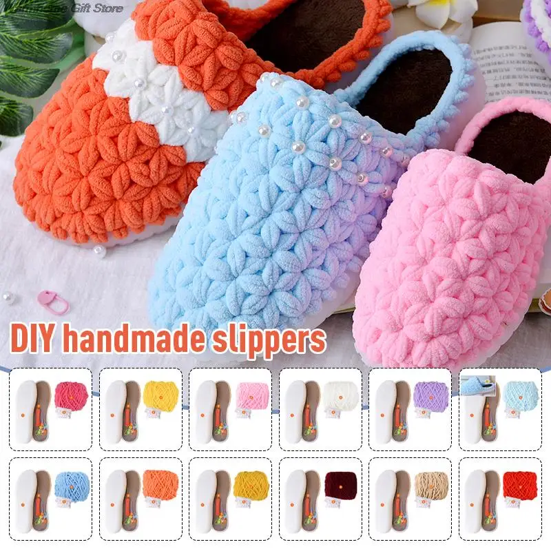 Hand-woven Petal Flower Slippers Hook Soles Soft Rubber Soles + Velvet Strip Line Hand-knitted Slipper DIY Shoe Crochet Material