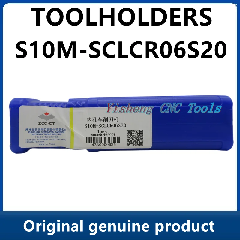 

ZCC Tool Holders S10M-SCLCR06S20