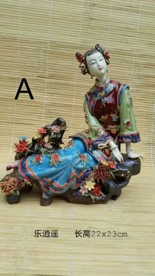 Ancient beauty music free Naihe Shiwan doll porcelain classical girl Beauty figure Sculpture statue  Chinese style decoration