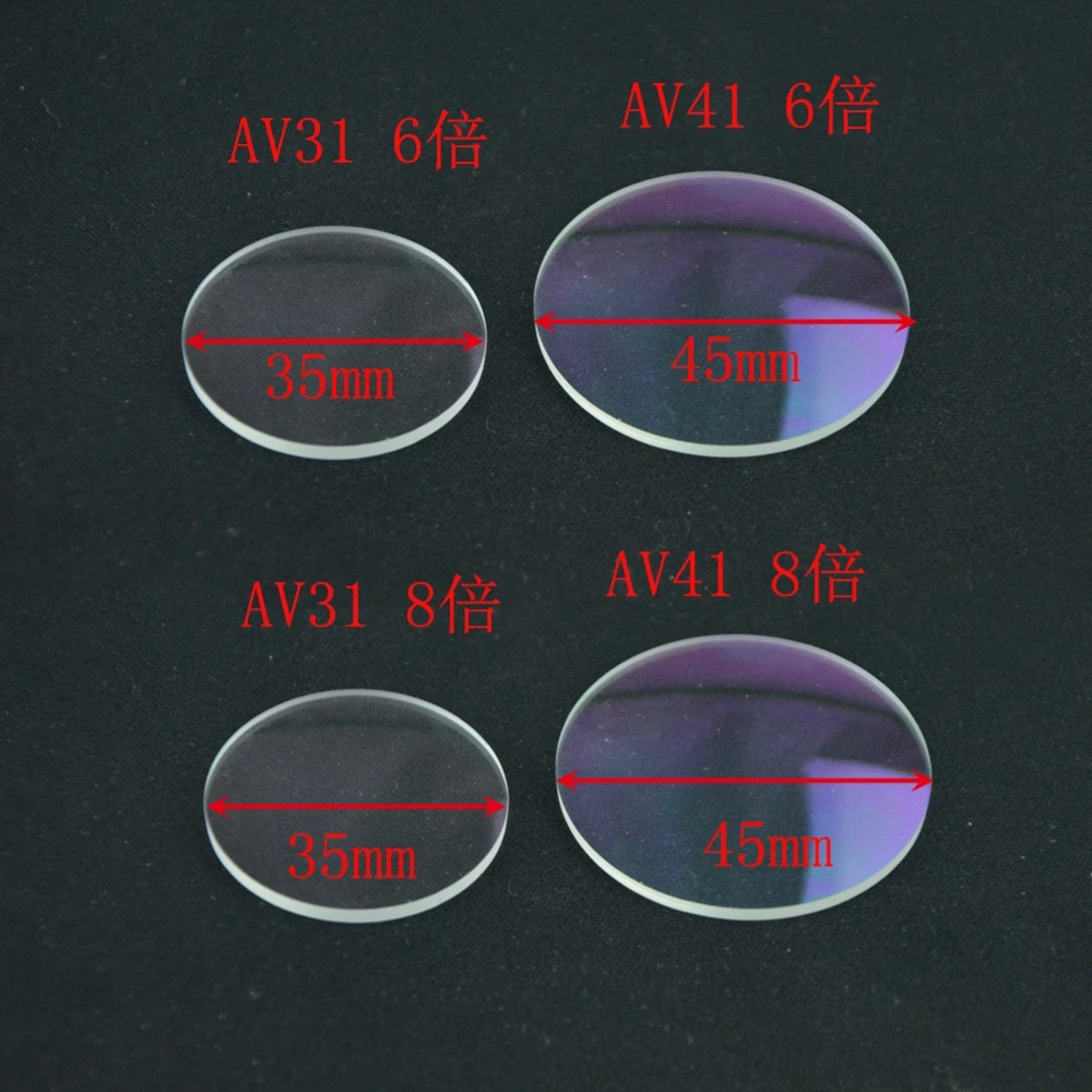 양궁 활 조준기 렌즈, 하이 퀄리티 송진 확대 효과, 복합 활, 야외 사냥 촬영 액세서리, 6X 8X, 1PC