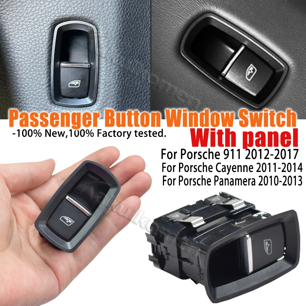 For Porsche 911 991 981 970 958 Cayenne Panamera Macan Cayman Passenger Side Window Switch Button 7PP959855C 7PP959855CDML