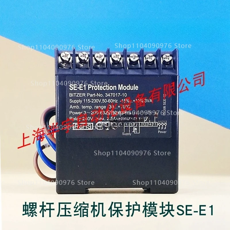 For Bitzer Screw Co…