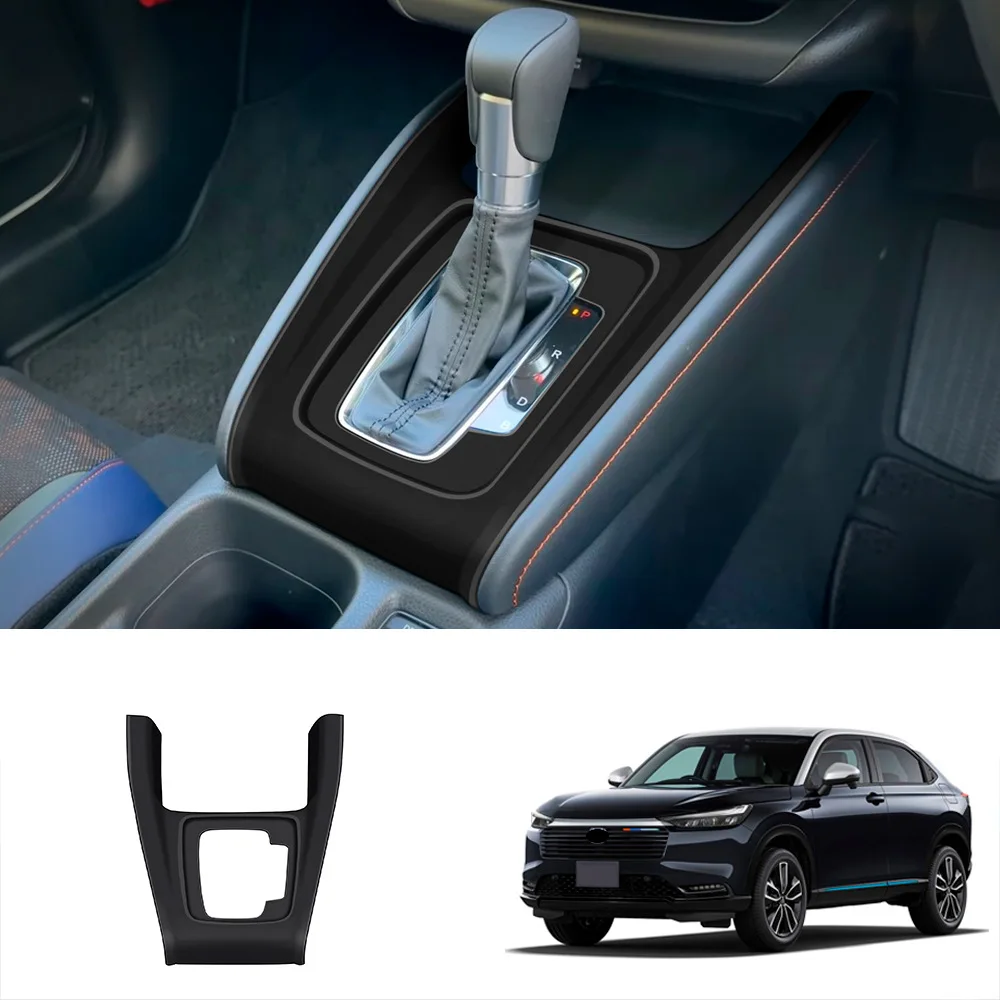 RHD لهوندا Vezel H-RV HRV 2025 2026 سيليكون وحدة التحكم المركزية والعتاد التحول لوحة كوب ماء حامل زجاجة لوحة شحن لاسلكية #3