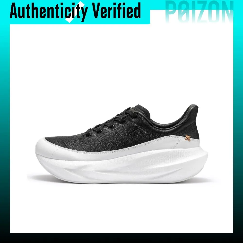 BMAI Expedition 6.0 Full Leather Edition Cushioning Abrasion Resistant Slip Resistant XRPL012-1