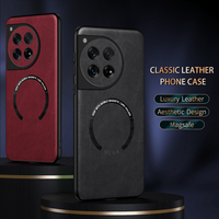 For OnePlus 13 12 11 Fine-hole PU cow pattern leather external magnetic ring soft edge anti-drop anti-fingerprint phone case