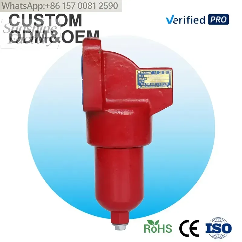 DFB High-Pressure Plate Plated Connection Pressure Filter 32MPa 10μm 60L/min Indicator Hydraulic Oil Filter