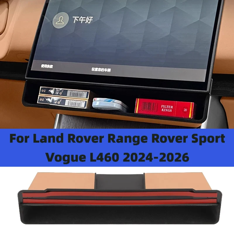 Central Control Navigation Under Screen Storage Box For Land Rover Range Rover Sport Vogue L460 2024-2026 Interior accessories