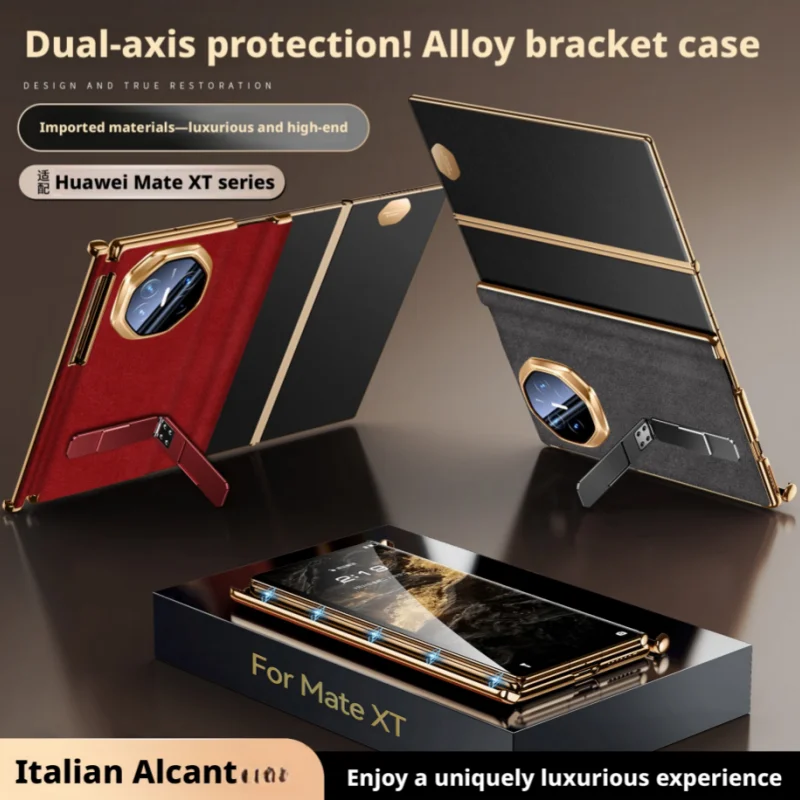 

Premium Genuine Leather Italian Suede Case For Huawei Mate XT XTs Magnetic Dial-axis Alloy Swivel Stand Lens Protedction Cover