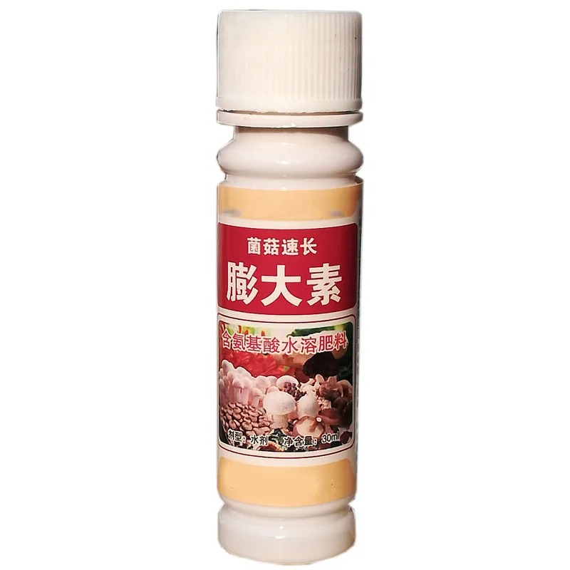 Mushroom Fertilizer for Rapid Growth of Mushrooms, Prevent Premature Senescence of Mycelium, 30ml/Bottle