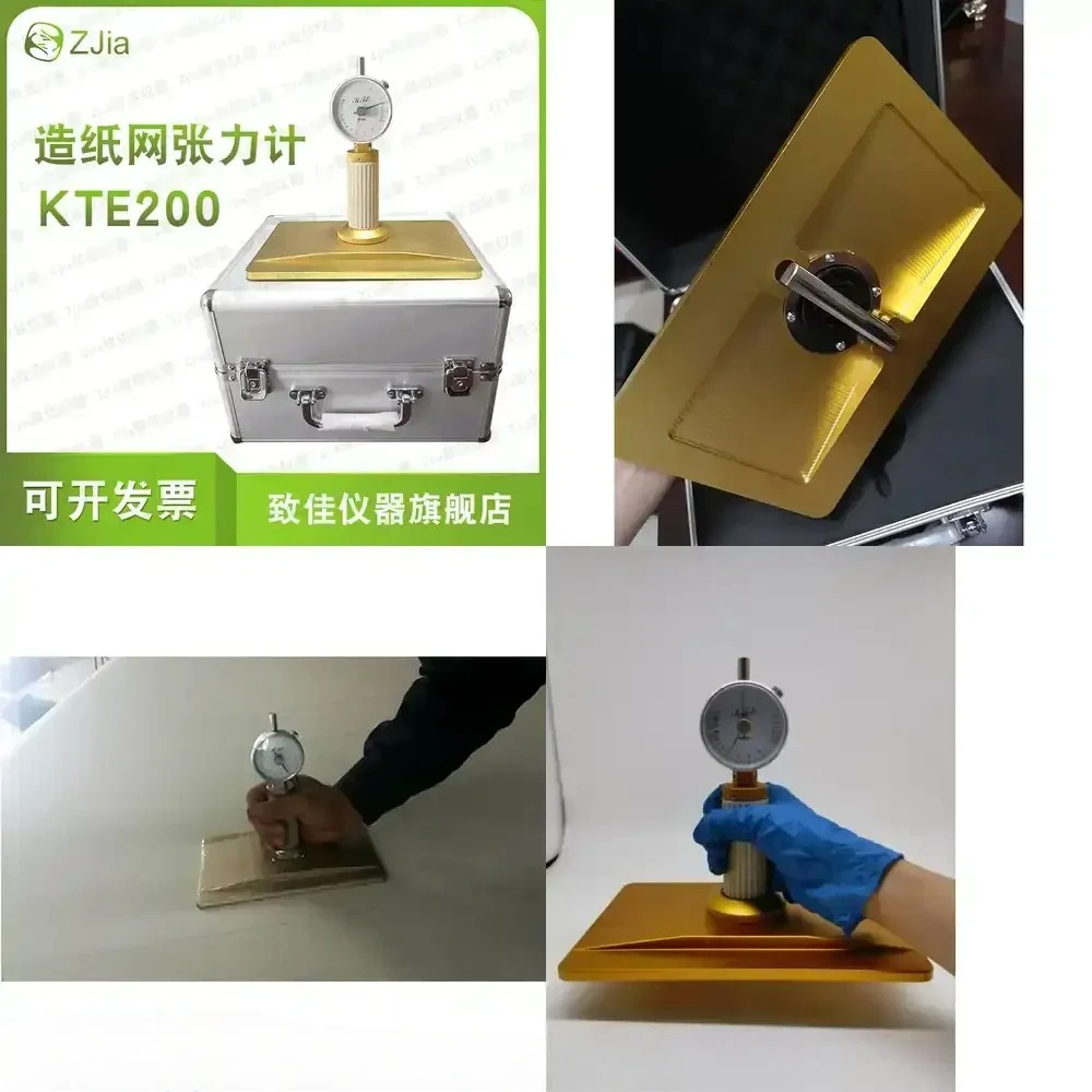 

Meter for Papermaking Wire Mesh Tension Gauge for Copper Wire Mesh Tester for KTE 200 Paper Machine