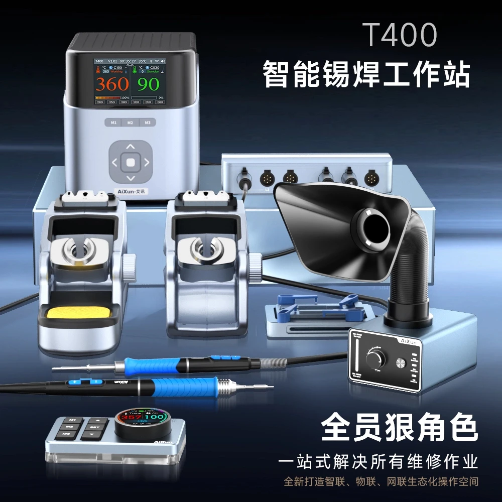 Aixun T400 High Power Soldering Kit Equipped T225 Soldering Handle and Replacement Tips for Precision Welding