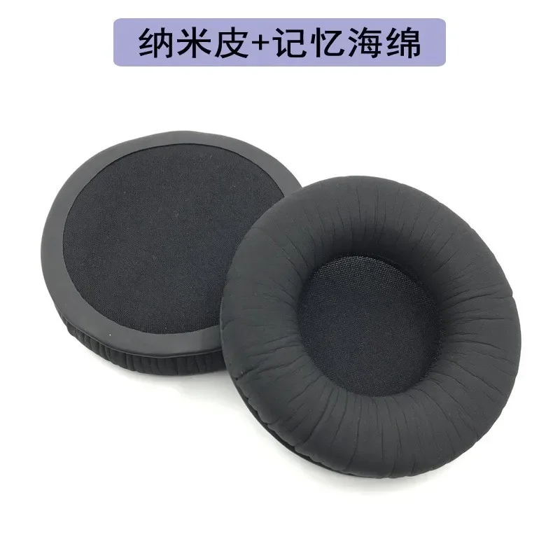 Replacement Earpads Memory Foam Ear Cushion Cover For JBL S700 S500 E50BT AKG K540 K545 k845BT Gaming Headset Ear Cups Earmuffs view 3