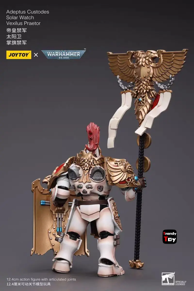 【JOYTOY】Warhammer 40K Adeptus Custodes Solar Watch Vexilus Praetor ฟิกเกอร์แอคชั่นโมเดลของเล่นขนาด 1/18