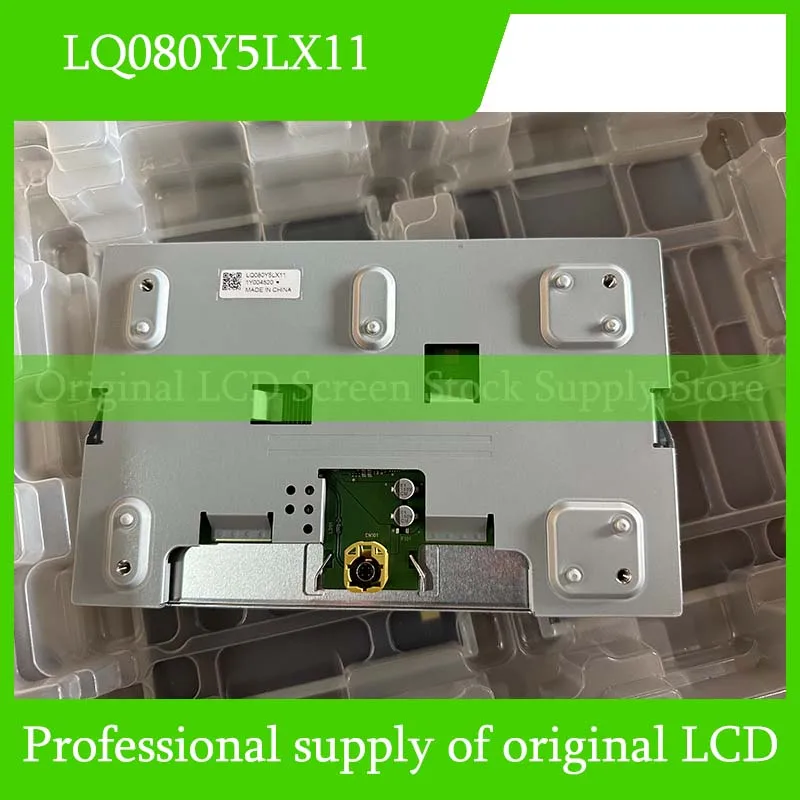 

LQ080Y5LX11 8.0 Inch Original LCD Display Screen Panel for Sharp Brand New and Fast Shipping 100% Tested