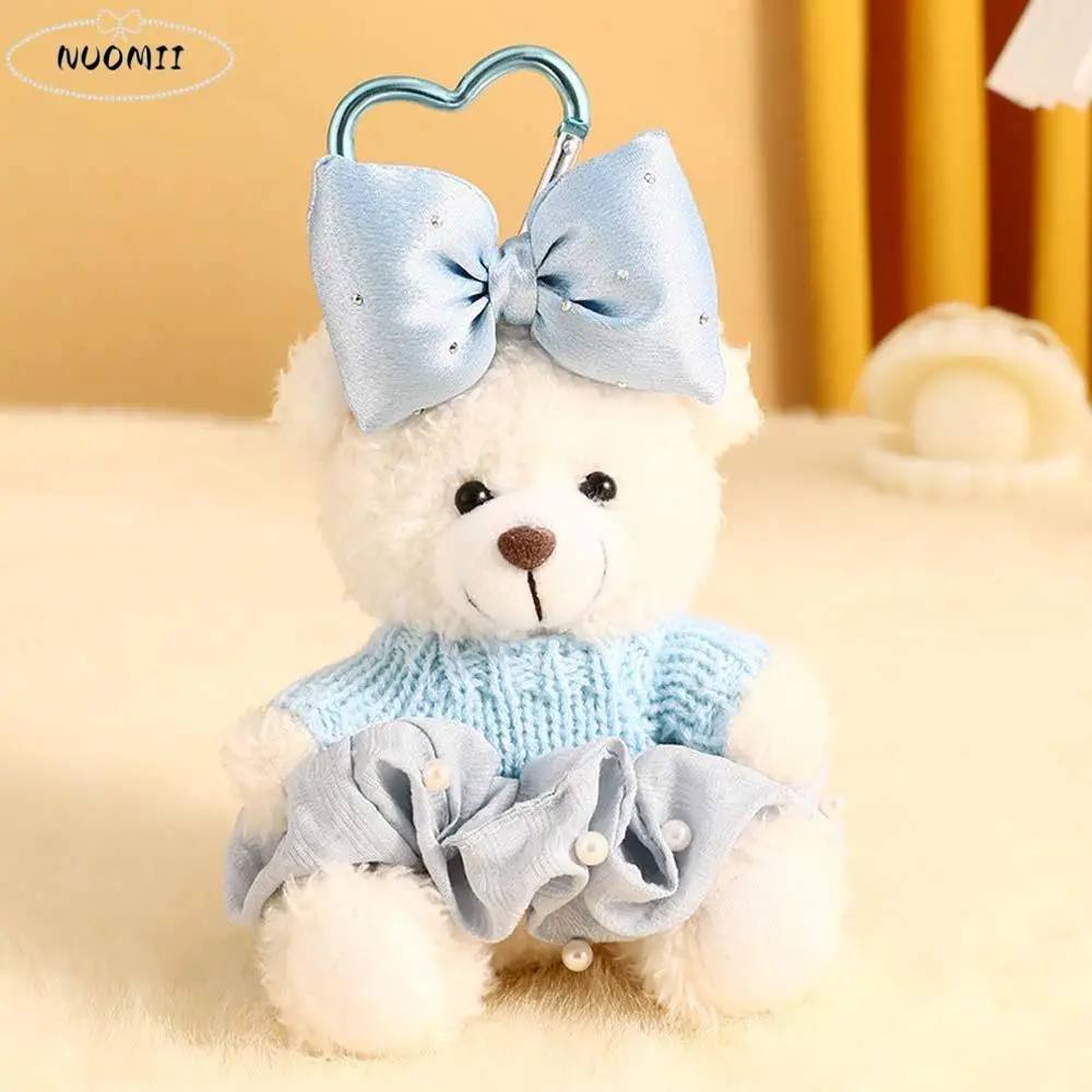 حقيبة قلادة الدببة الضخمة المفاتيح الديكور فستان الأميرة الدب القوس الدب الدمى قلادة الكرتون Kawaii محشوة ألعاب حيوانات #1