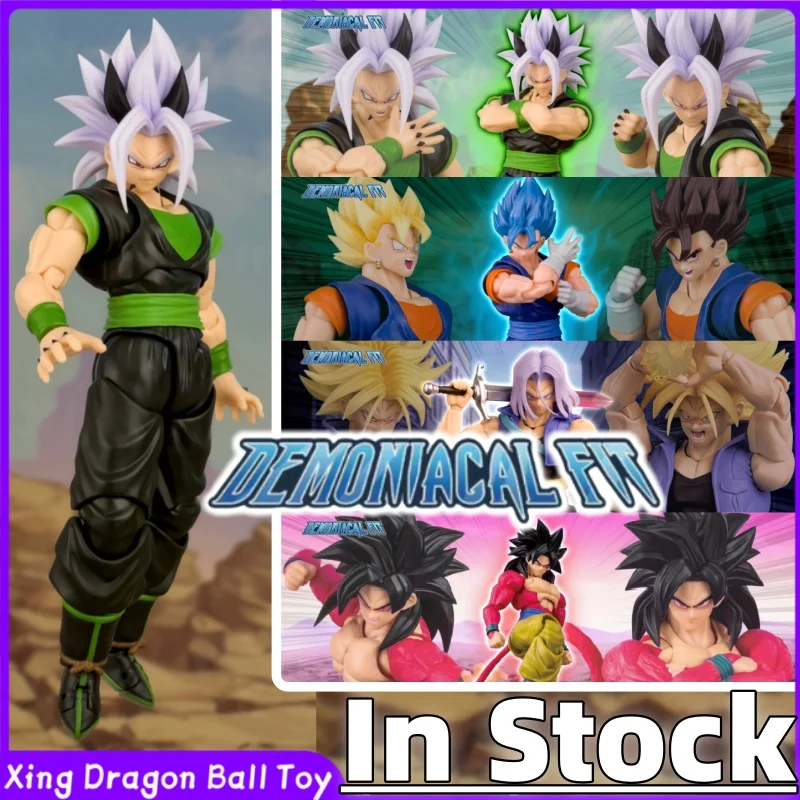 【SOFORTIGER VERSAND】Demoniacal Fit Dragon Ball SHF Zaiko/ Goku/ Vegetto/ SSJ4 Gogeta/ Future Trunks 1/12 Actionfiguren Modellspielzeug