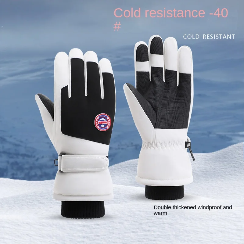 

Winter Warm Gloves Men's and Women's Fleece-lined Thickened Touch Screen Non-Slip Sports Outdoor Cycling Ski Gloves