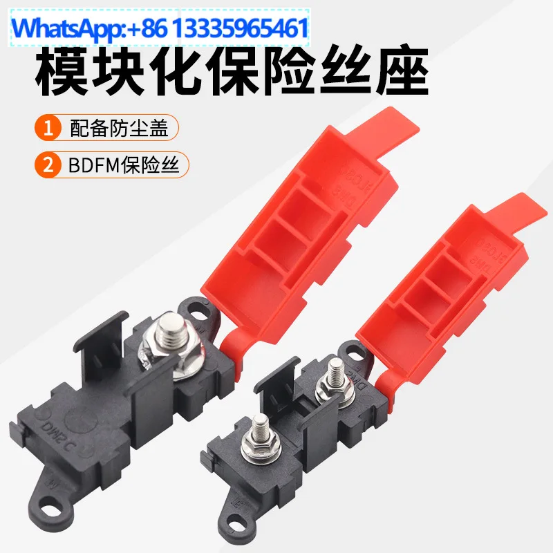 10Pcs RV Retrofit Accessories Modular Fuse Holder Fork Bolt Fuse Box with Dust Cover BDFS Fuse