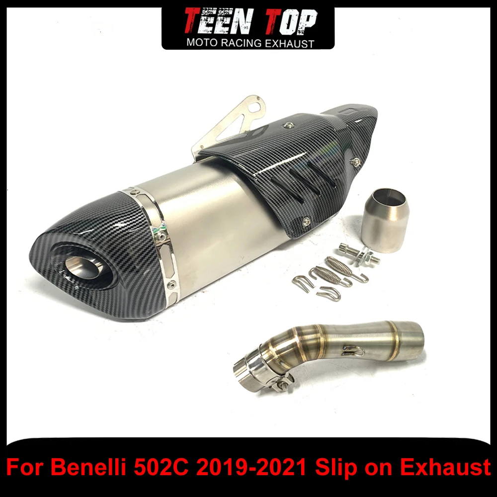 

Надеваемая соединительная труба выхлопной трубы для Benelli 502C, среднее звено, глушитель 502C 2019-2021, выхлопные системы мотоцикла