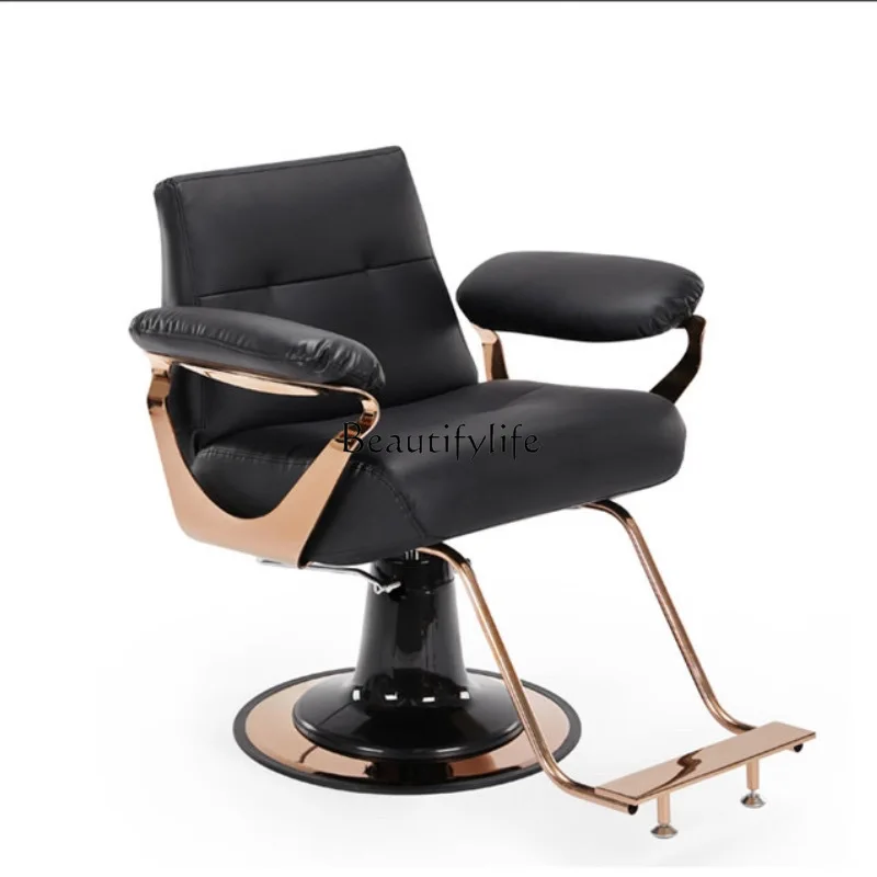 

Modern Minimalist Hair Cutting Chair Hair Salon Special High-end Hair Salon Stool