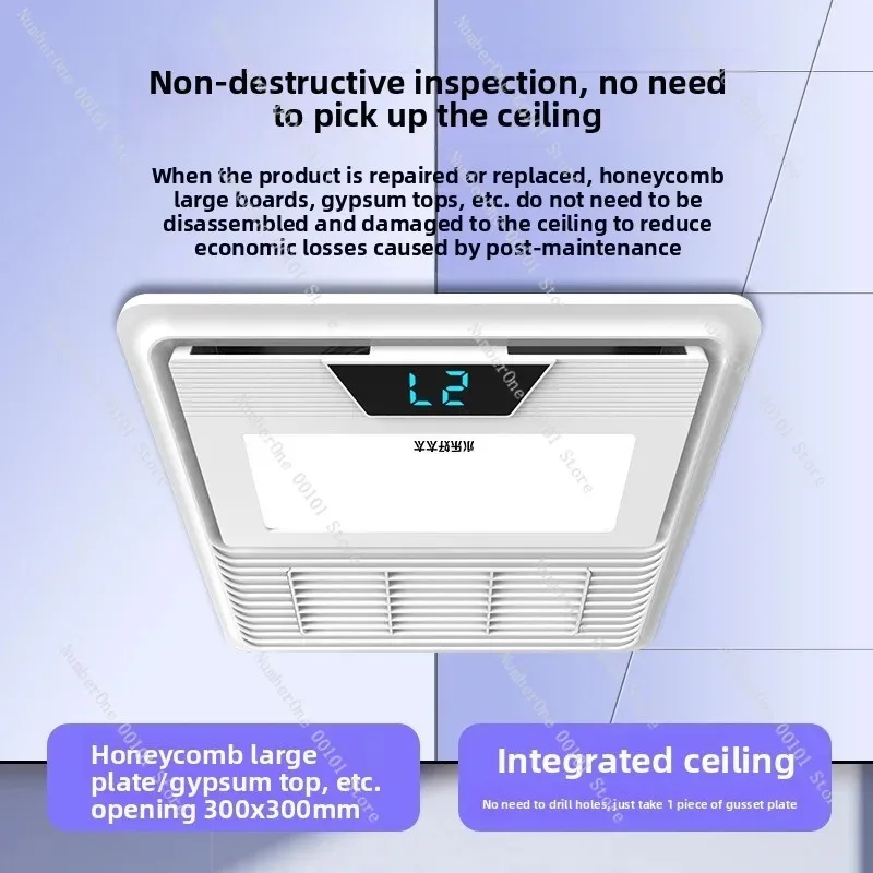 30x30 Bathroom Heater Exhaust Fan Light Combo Replacement for Old Ceiling Lamp Wall Heater with 3 in 1 Multifunction