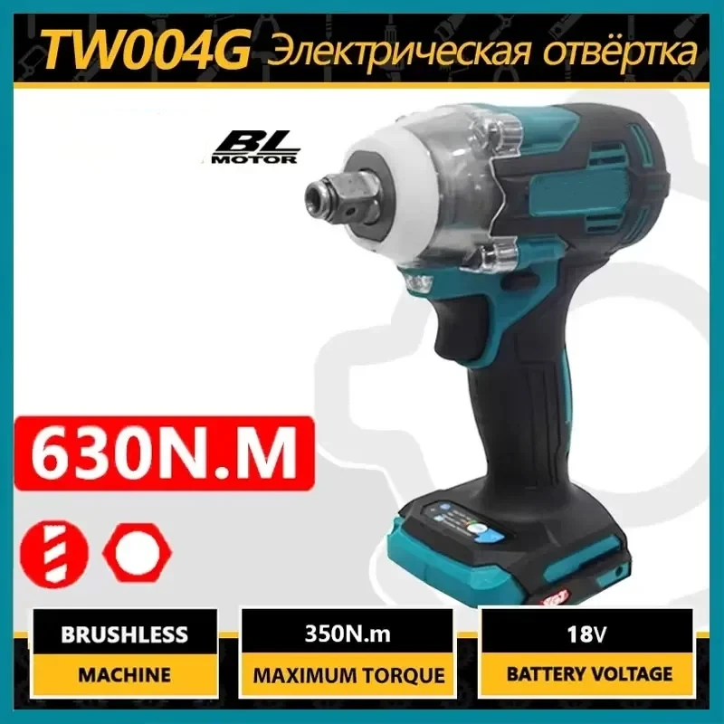 

TW004G 630 Нм Бесщеточная отвертка Аккумуляторная электрическая отвертка Перезаряжаемая дрель-шуруповерт подходит для батареи Makita 18 В