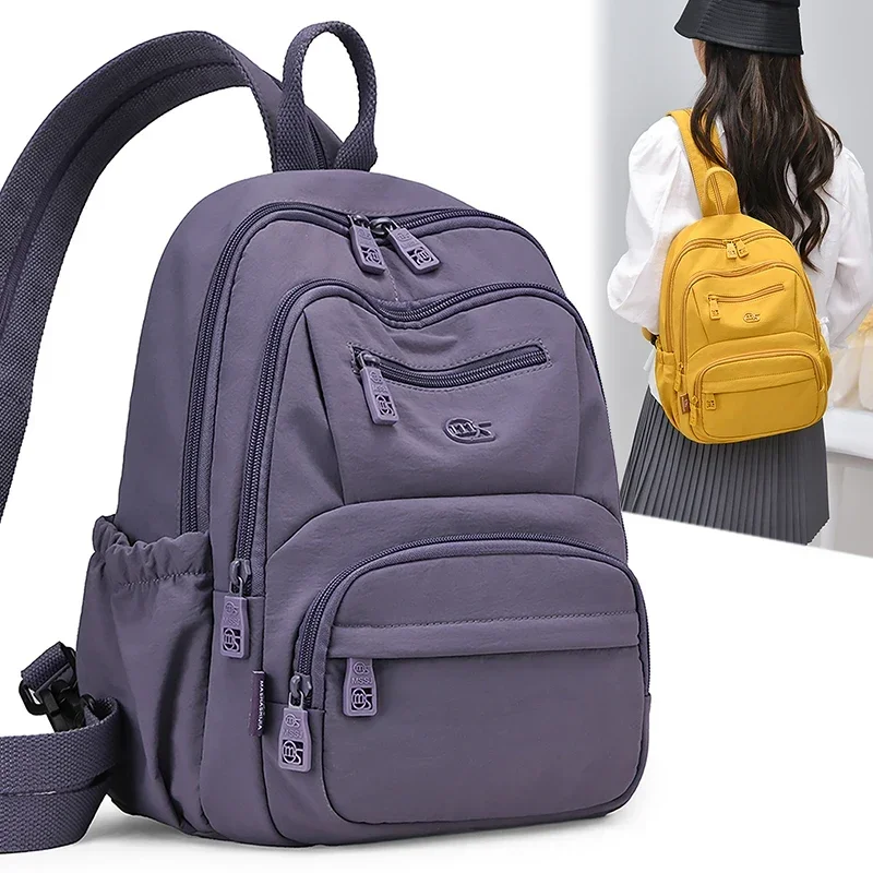 Fashionable Large Capacity Nylon Backpack Women's Commuter Travel Casual Bag Soft Handle Zipper Closure Korean Style Bag