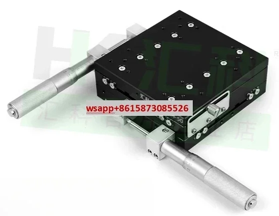Xy Axis Displacemen… - image
