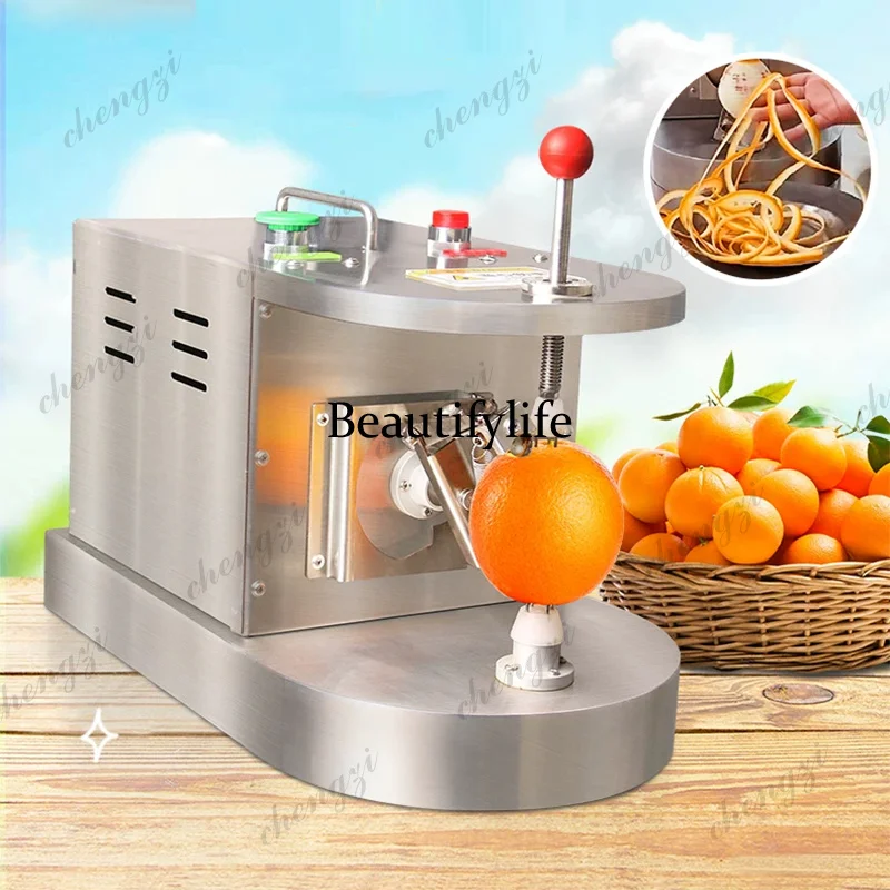 Electric Stainless Steel Fruit Peeler Suitable For Processing Fruits Such As Pears, Apples, and Oranges Pineapple Peeler