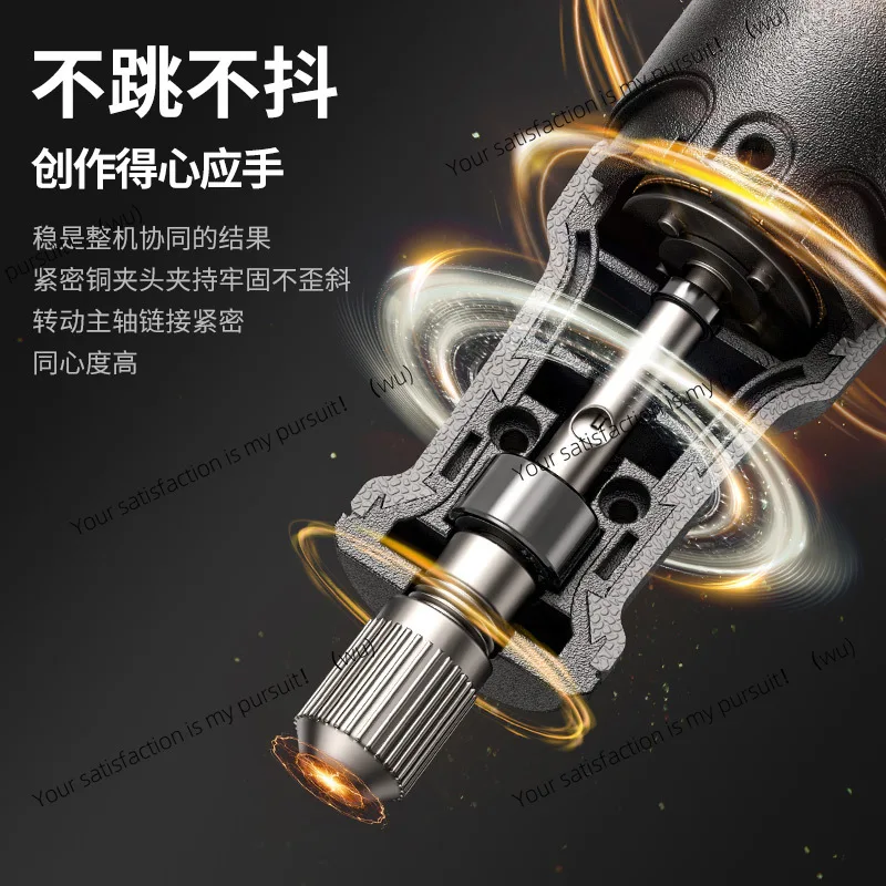 German Electric Grinder Small Handheld Grinder Polishing Electric Engraving Tools