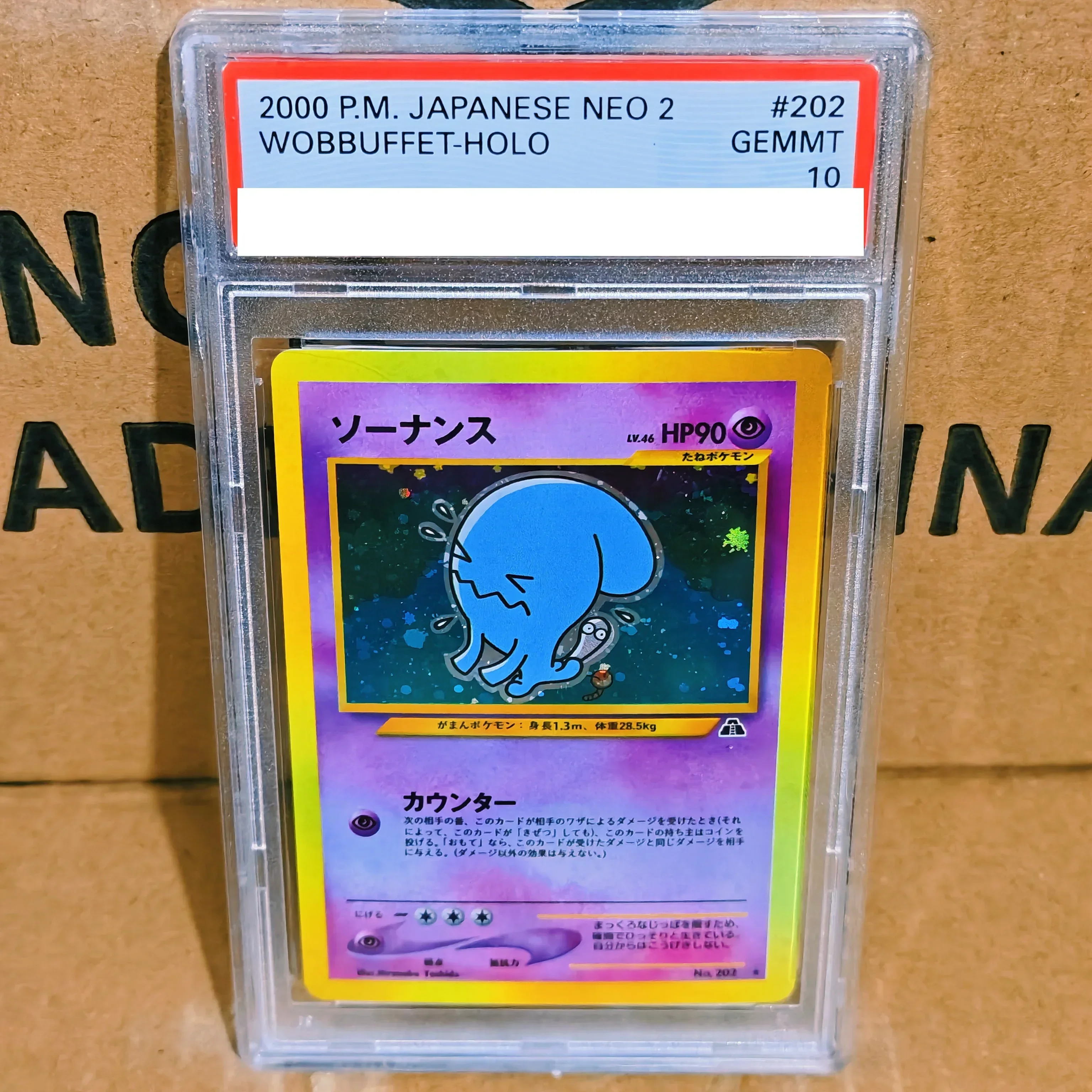 DIY TCG Collection Card Rating Card 2000 Japanese Wobbuffet Holo #202 Gem 10 Copy 10Points Rating Card Anime Game Card Gift Toy