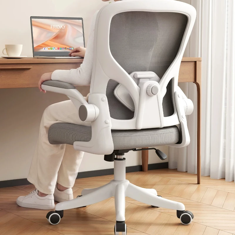 High Back Armchair Salon Office Chair Luxury Rolling Recliner Comfortable Computer Office Chair Gaming Cadeira Salon Furniture