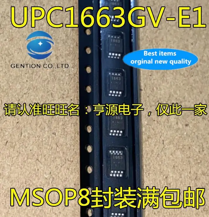 

10pcs 100% orginal new in stock UPC1663 UPC1663GV-E1 Silkscreen 1663 MSOP-8 UP1503V UP1503VSU8 SOP8