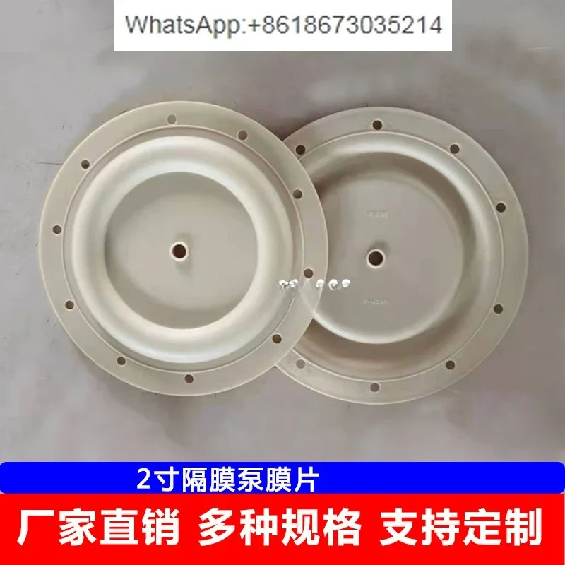 2 inch 3 inch diaphragm 96391-A 96475-A ceramic pump sewage pump mountain road rubber diaphragm