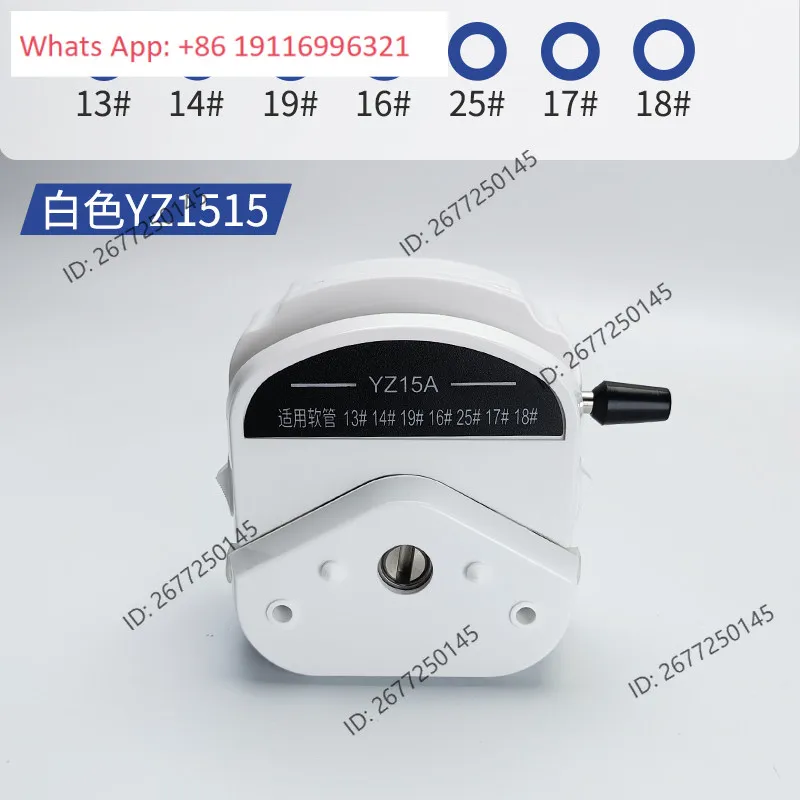 Peristaltic pump head with multiple peristaltic pump easy to install YZ1515YZ2515 pump head
